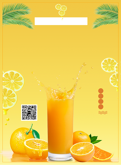 黄色清新柠檬橙汁印刷海报模板背景