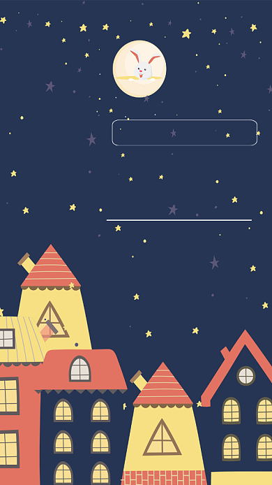 晚安你好日签手机海报背景