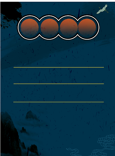 深蓝色2019校园招聘印刷海报背景