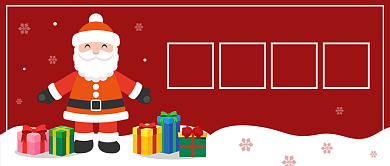 圣诞老人上线送礼物公众号首图背景