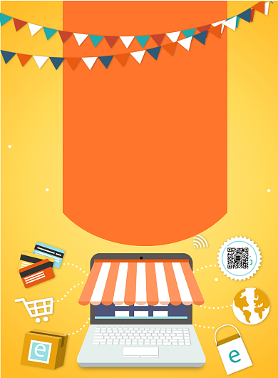 时尚双十一战报印刷海报背景