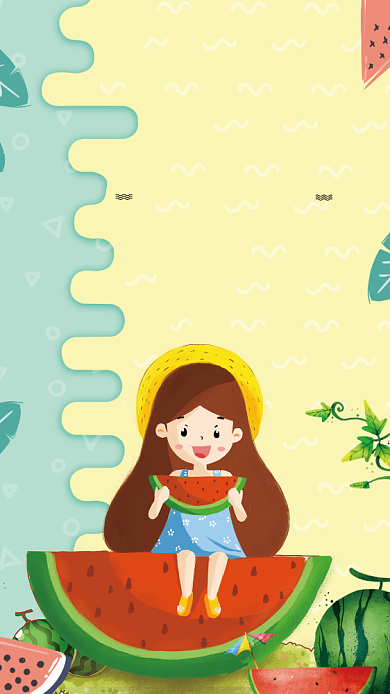 中国传统节气大暑插画海报背景