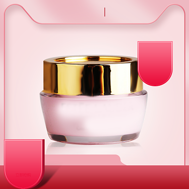 粉色调天猫造物节化妆品促销直通车背景