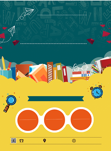 新年春节教育培训机构宣传印刷海报背景