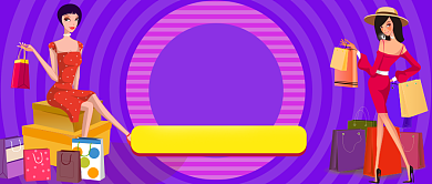 紫色卡通圆圈年终嘉年华促销购物公众号首图背景