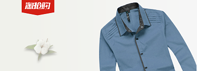 蓝色服饰男装纯棉休闲服促销banner背景