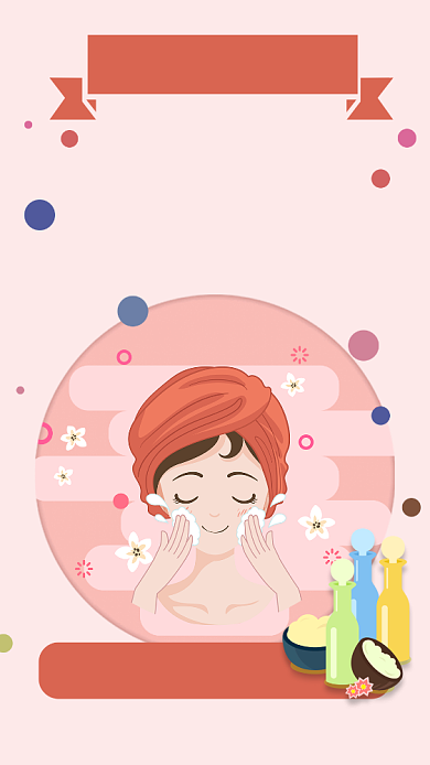 初冬护肤季唤醒肌肤卡通手机海报背景