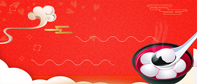 冬至汤圆卡通手绘手机首图背景