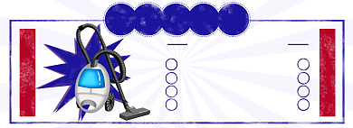 淘宝年货节电器吸尘器banner背景