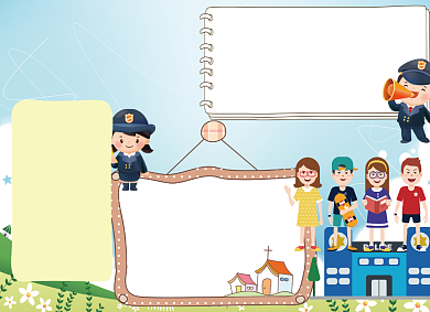 欢度国庆创意卡通小报背景