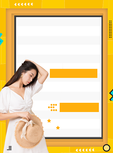 商务橙色女装促销海报背景