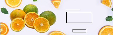 橘色水果橘子上市促销banner背景