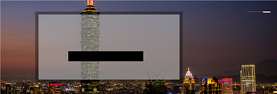 十一国庆黄金周旅行淘宝banner背景