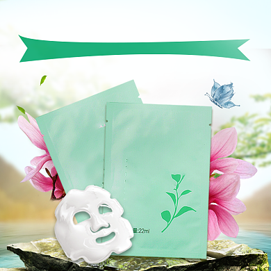 小清新面膜广告主图直通车背景