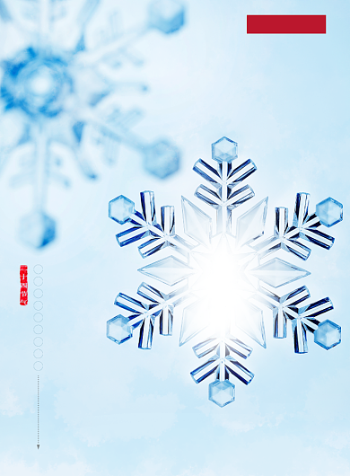 蓝色雪花大气大雪节气海报背景