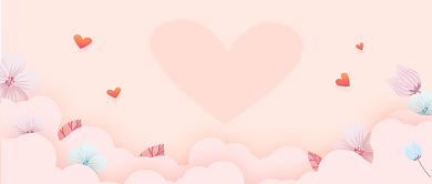 表白520浪漫粉色海报微信公众号素材图片背景