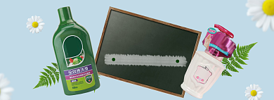 洗护用品洗衣液海报banner背景