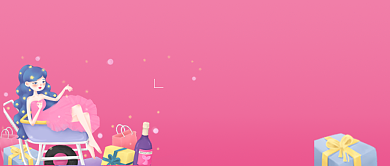 周年购物狂欢趴公众号首图背景