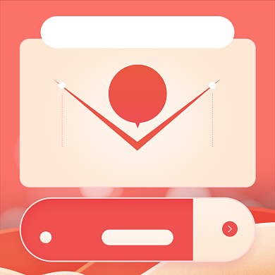 双12抽奖狂欢直通车淘宝banner背景