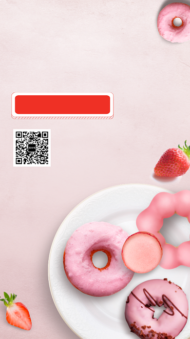 草莓甜甜圈甜拼手机海报甜品零食背景