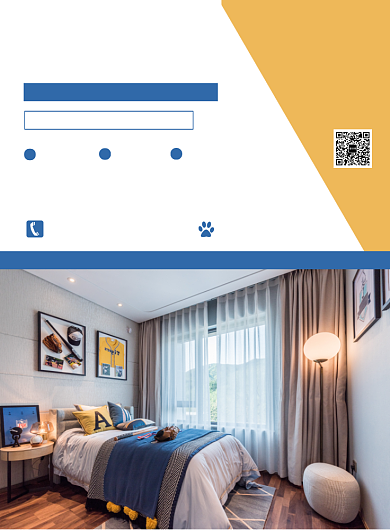 蓝黄简约家装宣传促销印刷海报背景