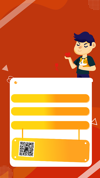 橙色时尚简约双十一新品特卖会手机海报模板背景