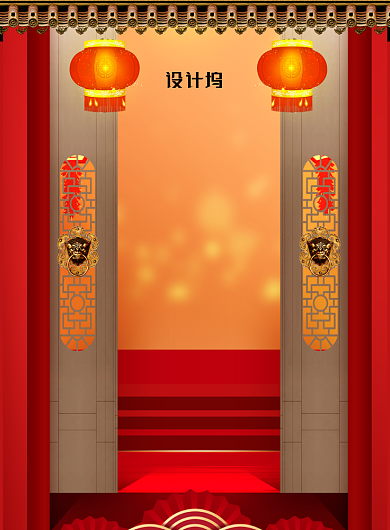 简约大气新年开门红海报背景