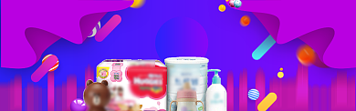 母婴特卖淘宝banner背景