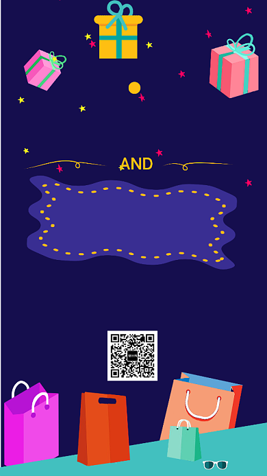 蓝色卡通双十二购物狂欢节手机海报背景