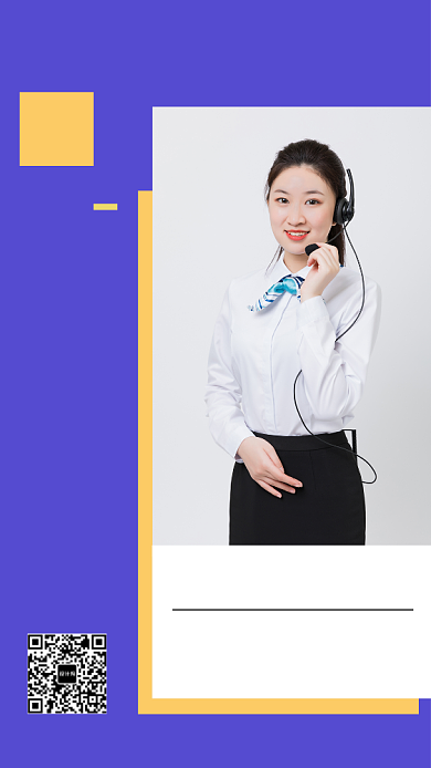 微商招代理技巧朋友圈营销开课手机海报背景