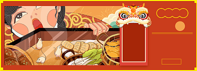 元宵节淘宝电商banner图背景