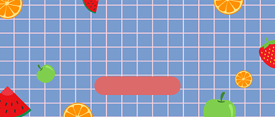 新鲜水果美食打折促销卡通手绘公众号首图背景