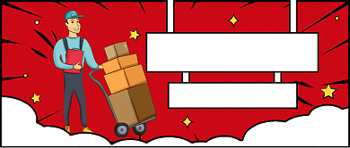 11.11快递速达公众号首图背景