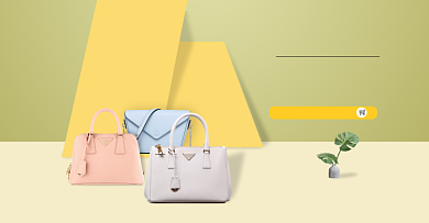 天猫淘宝新势力周秋上新女士包包海报背景