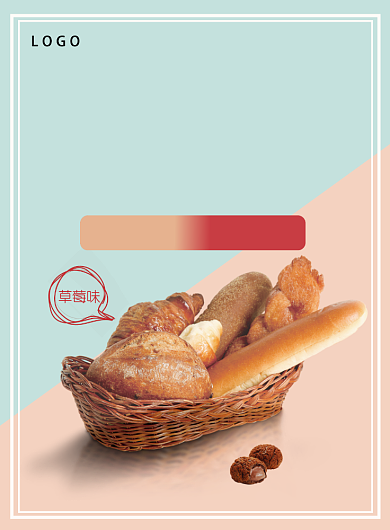 法棍泡芙美食海报背景