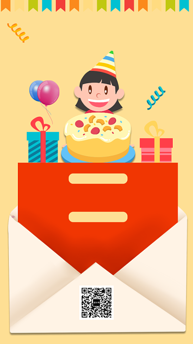 黄色简约卡通生日祝福扁平插画手机海报背景