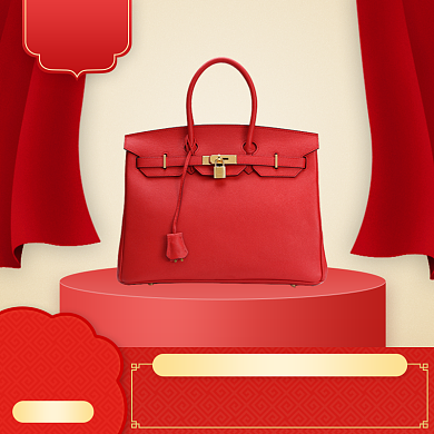 中国风年货节女包优惠促销直通车背景