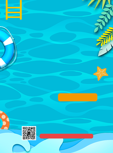 暑期游泳培训班辅导教学海报背景
