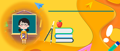 橙色卡通少儿培训班扁平化首图背景