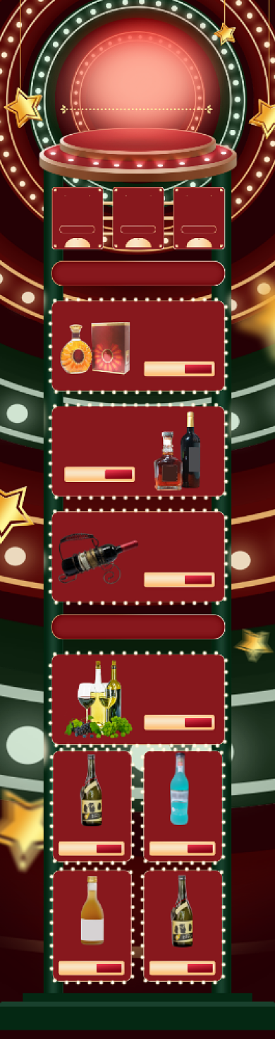 霓虹灯圣诞节化妆品电商首页背景