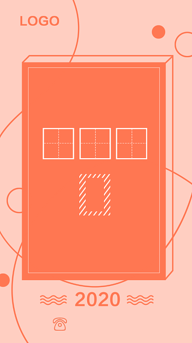 简约时尚时髦促销活动手机海报扁平化背景