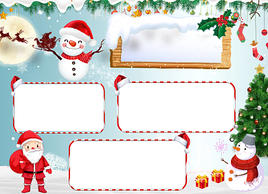 圣诞小报背景