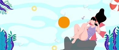 创意时尚夏日兴趣部落插画微信公众号素材图片背景