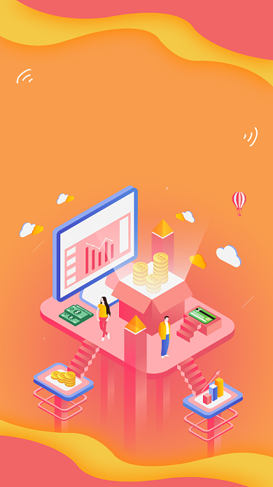 移动互联科技宣传海报背景