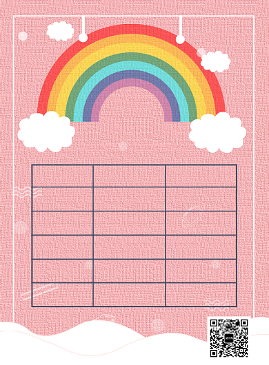 粉色清新培训班课程价目表海报背景