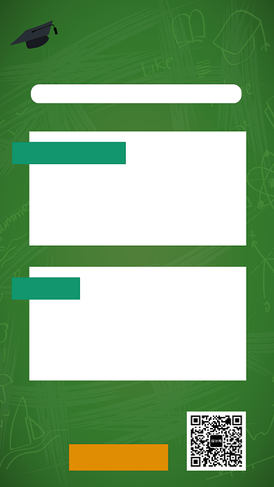 少儿英语补习班印刷海报背景