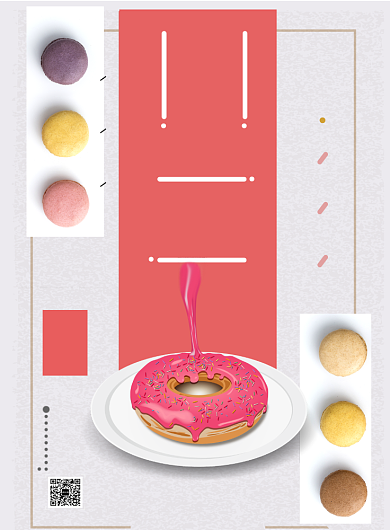 甜甜圈促销海报背景