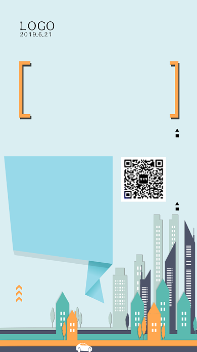 房地产火热招商加盟手机海报背景