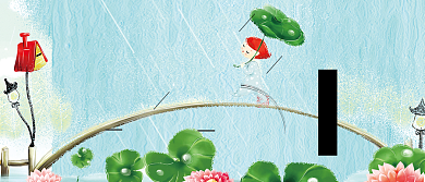 水彩谷雨节气公众号首图背景