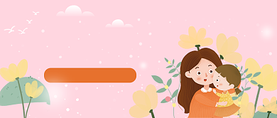 时光慢些吧创意插画母亲节公众号首图背景